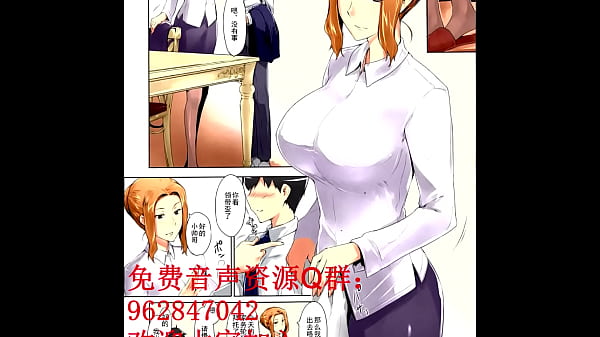 ruangbokep.cv