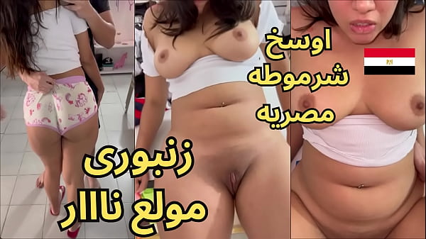 Viral Bocor Video Hadeer Kamil, Dia Bilang “zambory Haig Nar” Sambil Crot Crot, Jalang Binal, Cewek Bejat, Sange Berat, Siks Arab