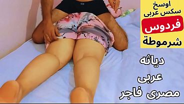 Cum On Belly Button