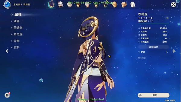 Mod Genshin: Hexi Wang Pamer Tubuh Bugil Candace, Waifu Hot Banget!