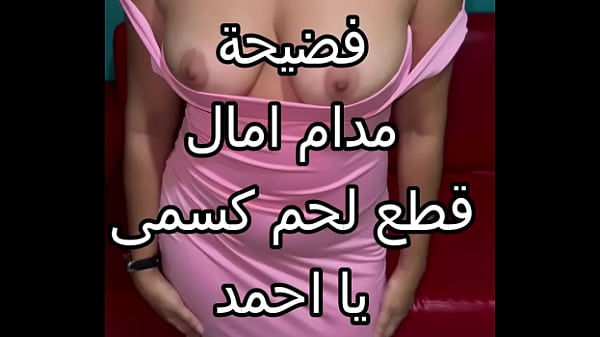 كس اختي جوز صاحبتي خرمها في الحيط بالليل وقطع شفايفي بوسة نار ونيك فشخ كسي