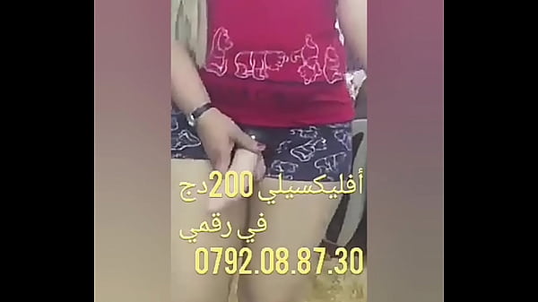 Chikoura Arab, Siapin Lubang Lo Buat Si Koboi Gurun Yang Gak Bakal Berhenti Sampe Lo Merintih.