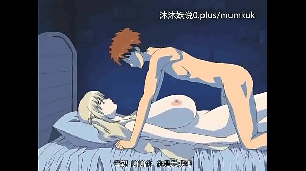 Kumpulan Bokep Ibu Tiri Seksi A28, Anime Porno Sub Indo, Ngeseks Seru Bagian 3