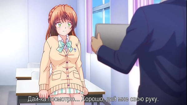 Kokuhaku… 01 Hentai, Subtitle Rusia, Bikin Ngilu, Bikin Haus!