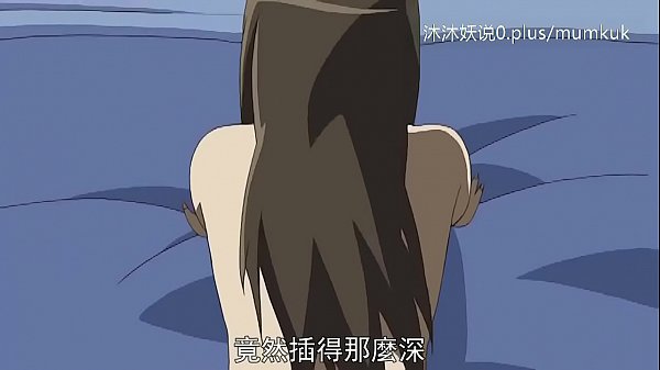 Kumpulan Ibu Tiri Seksi A30 Anime Sub Indo, Bagian 3: Memek Basah Penuh Nafsu