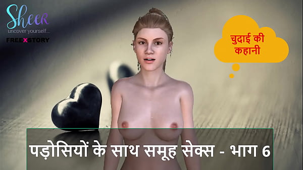 Cerita Sex Audio Hindi – Ngewe Bareng Tetangga Part 6, Mulusin Satu Kampung