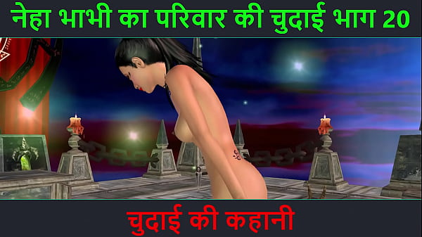 Video Animasi Kartun Hot: Petualangan Sexy Neha Bhabhi Part 20 – Cerita Ngentot Seru