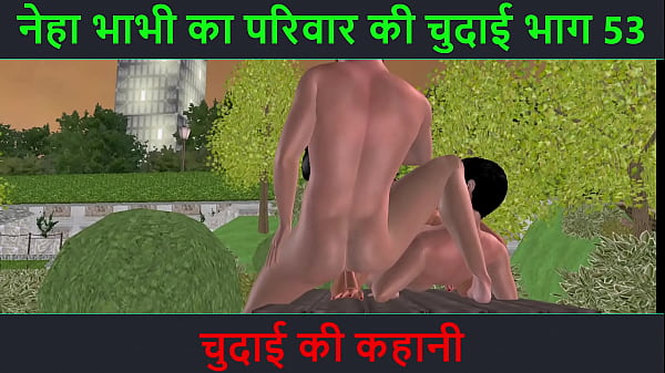 Cerita Sex Audio Hindi – Petualangan Ngentot Mba Neha Part 53