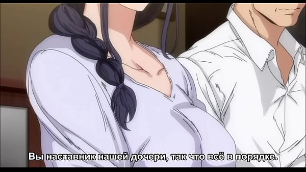 Мама Dan Anak Perempuannya Ngentot Cowok Bareng, Subtitle Rusia.